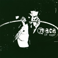 7раса - куклы становятся старше
