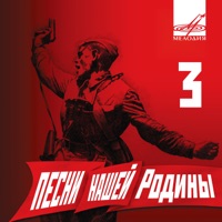 Георгий Виноградов - на полянке