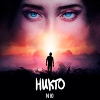 NЮ - полетели выше