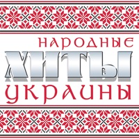 Марина Девятова - гармонь моя