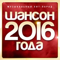 Виктор Салтыков - небо стало серым