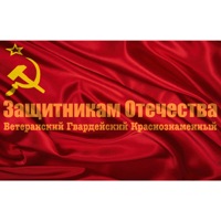 Вероника Борисенко - моя москва