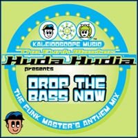 Huda Hudia - dark side of the boom