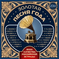Валерия - маленький самолет