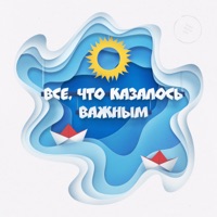 heartROCKcafe - радиоканалы