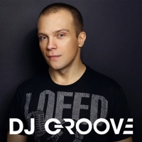 DJ Грув - ералаш 2007