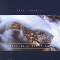 Mband - всё исправить