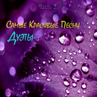 Руслан Алехно - кораблик