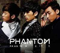Phantom - well of souls