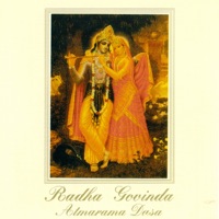 Atmarama Dasa - sad goswami astakam