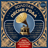 Валерия - капелькою