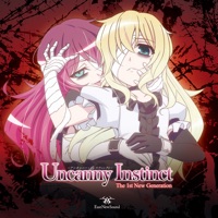 EastNewSound - judgment