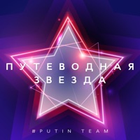 Александр Панайотов - миллионы