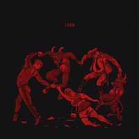 Ту-134 - жду тебя в семь
