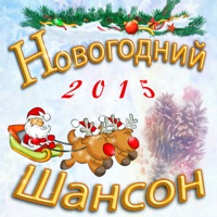 Вилли Токарев - карабах