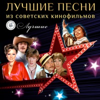 Валерий Ободзинский - мираж
