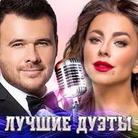Вика Цыганова - любовь и смерть