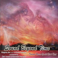 Krishna Prema Das - the nectarean glories of vraja-dhama