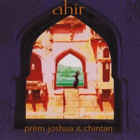 Prem Joshua - road to solaia (the heart mudra)