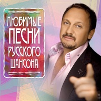 Вика Цыганова - за мужчин